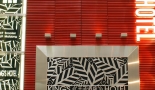 11-HotelEntrance